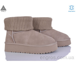 Угги STILLI Group